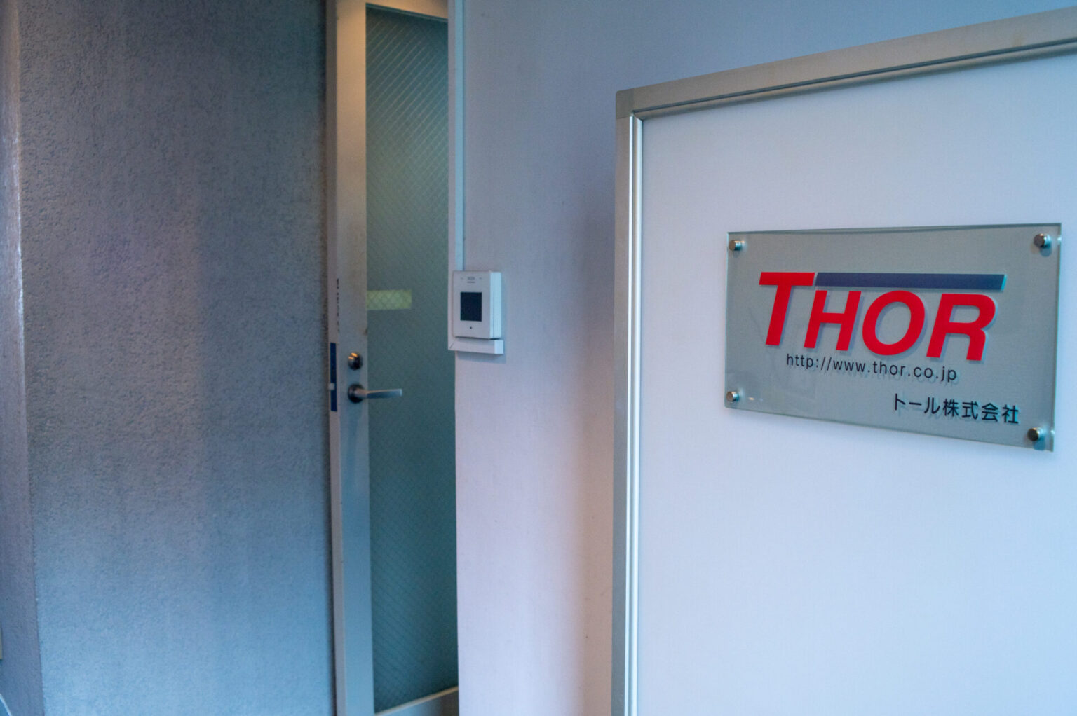 お問い合わせ トール株式会社